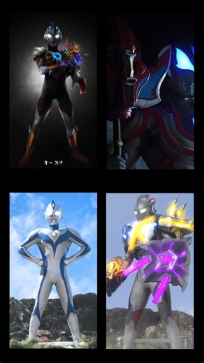 Ultraman orb trinity Ultraman geed ultimate final Ultraman dyna miracle Ultraman x