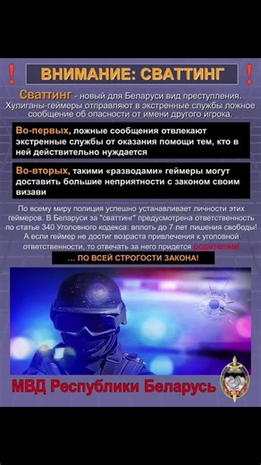 Security (@cyper_security)’s videos with Sport Motivational (40 Sec) - TimTaj