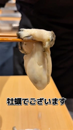 Oysters from Yamada Bay, Iwate Prefecture! Let's open them! #Posted 2/23 #SaritoMutaro #Cooking #...