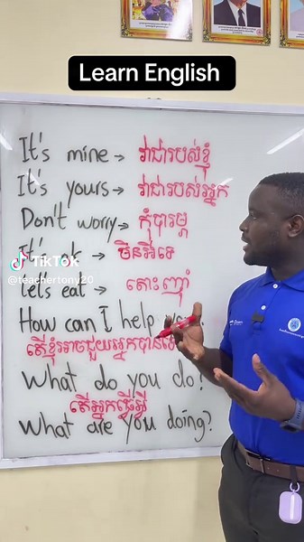 teachertony20 (@teachertony20)’s videos with original sound - teachertony20