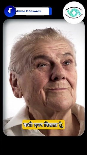 Early Signs of Diabetes in Your Eyes You Might Miss