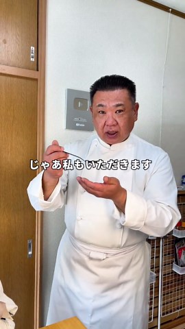 本格韓国料理の旨辛クッパレシピ