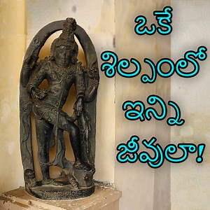 124K views · 5.9K reactions | Hey guys, నేను ఇప్పుడు indiaలో ఉన్న...