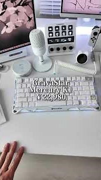[Top 3] A roundup of keyboards with the best sound #gamingenvironment #whiteenvironment #keyboard...
