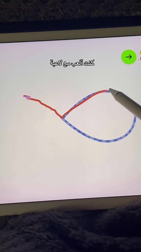 How to Draw with Artworkout on iPad