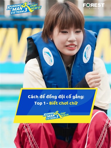 Pháo Northside trong Running Man Vietnam mùa 3