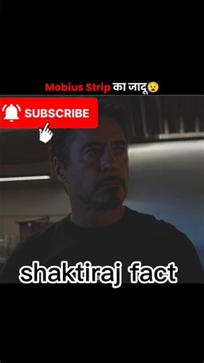 The Magic of Möbius Strip 😮#facts