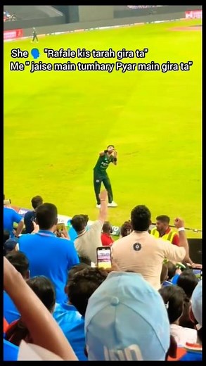 Haris Rauf loves indian team & Air force 😂 #cricket #shorts #shortsfeed #viralshorts #trendingshorts