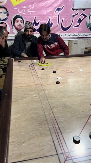 Mastering Carrom: Tips and Techniques for Beginners