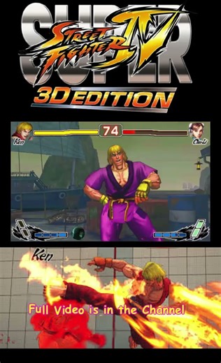 Ken's 24 hit combo on Chun li ssfiv/usf4