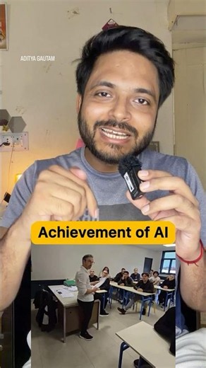 How this AI technology changing lives of Students #shortsfeed #ai