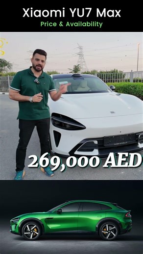 Price And Availability - Xiaomi YU7 Max