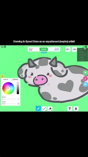 Speed Drawing a Cow in Roblox | Digital Art Speed Draw