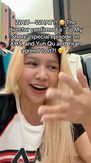 Yunjin.rey on tiktok 💖 on Instagram: "OMGG YES PLSS!! with all the drama we need 10 eps with them lovey dovey!! 🥰✨ #tomyshore #tomyshorespecialepisode #chinesebl #yunqi #haoyiran"