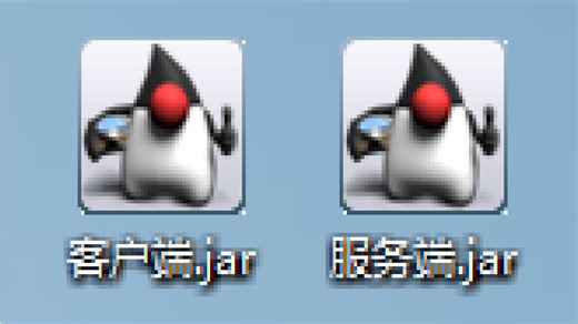 教程向：如何安装mc客户端和服务端