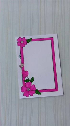 Pink Double Line Floral Border/6 easy border design/Border design/Project/Priyanka Gunwal #shorts