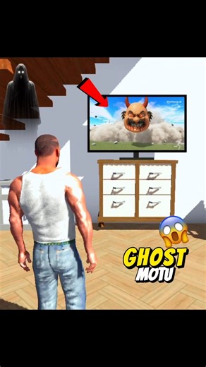Motu Head Monster Outside My House 😱 (Real or Fake?)