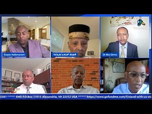 EMS Eletawi ኢትዮጵያ ከጦርነትና ከግፍ አገዛዝ ካልተላቀቀች የወደፊት እድሏ ምን ይሆናል? 19 July 2025