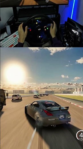 Nissan 350Z Drift Assetto corsa