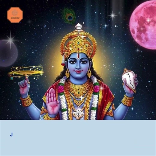 || Sri Kalahasti Temple ||