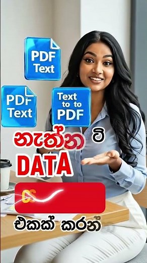Scan Documents Instantly with AI | Scan Master App (OCR, PDF Scanner, Text Extractor)