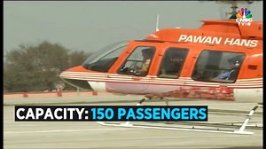 The wait is finally over...India's first integrated heliport becomes operational in New Delhi | CNBC-TV18