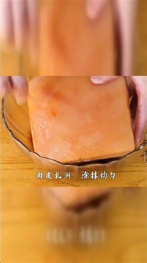 This way of making braised pork belly with preserved mustard greens is super delicious, simple to...