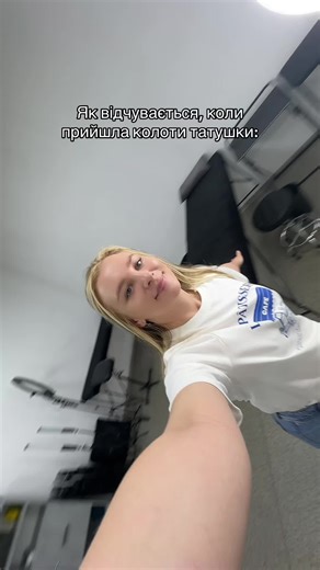 HOCHU TATTOO studiо на TikTok