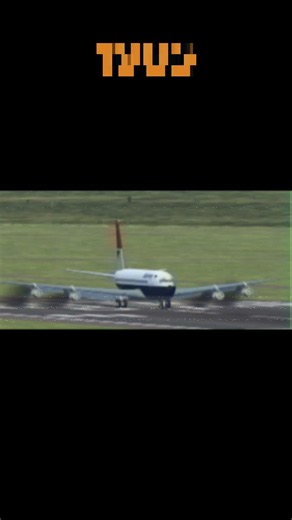 707 #aviationhistory #airplane #aviation #b707