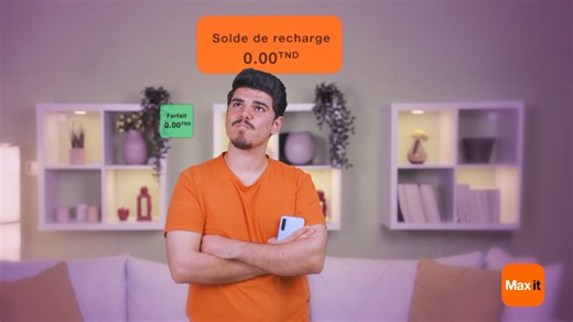 الSOS crédit ما يخليهاش بيك 😍 أدخل على Max it و أكتيفي SOS crédit إلّي يساعدك 😎 من هوني 👈https://onelink.to/max-it | Orange