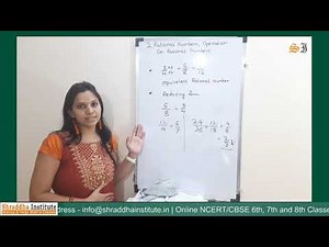 Scholarship 8th - Chapter 2 | Introduction | Rational & Operations on Rational Numbers.