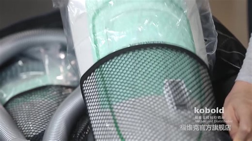 vorwerk/福维克 VK200 家用自动静音强力吸尘器