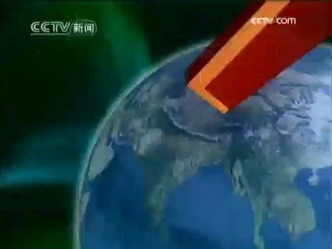 新闻联播2009-12-23