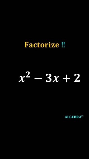 How to Factor Quadratics|Method of Inspection| Trinomials| Grade 11 Math Ontario