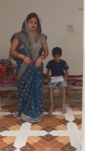 Mamta bare din ❤️#trending #emotional #shortvideo #sauteli maa