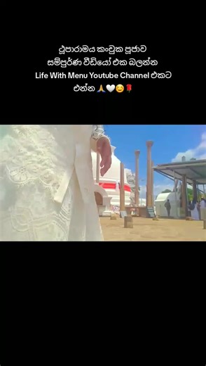 Menu Crafts & Creations (@menucrafts)’s videos with original sound - Mellow Music