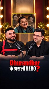 Rakesh Vedi The Real Star of Dhurandhar? | Khan Saab | Shubhankar Mishra