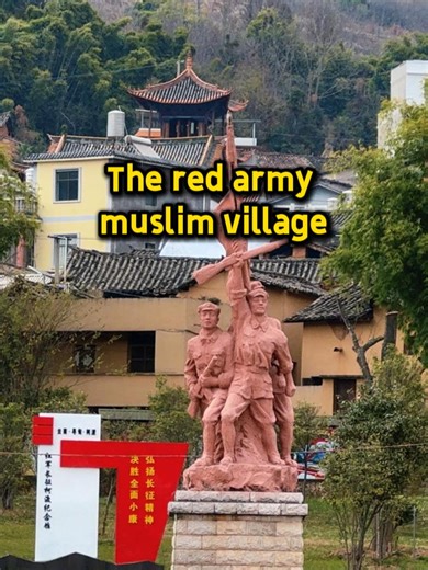Understanding the Communist Influence in Chinese Mosques