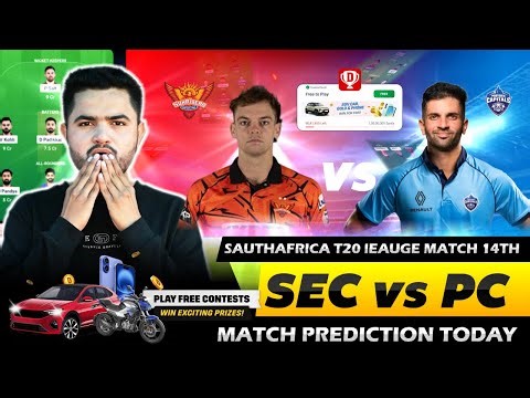 PC vs SEC Dream11 Prediction | PC vs SEC Dream11 | PC vs SEC Dream11 Team Today