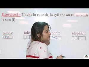 cours de français- 2ème année primaire - correction des exercices le son F