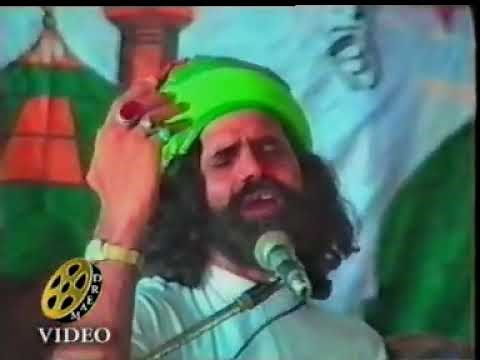 Dama Dam Mast Qalandar