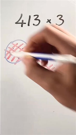 Japanese Trick #maths #mathskills #mathtutor #science #education #tutoring #learning #multiplication | Math Lesson