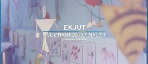 Through its multi strategy intervention and action against malnutrition, Ekjut – one of the finalists of HCL Grant 2019 in the health category, aims to improve nutrition and growth in the first thousand days of a child’s life. They aim to reach out to 80 villages of Jharkhand. Watch the video to find out how they are impacting lives through their initiatives. HCL Foundation #HCLGrant #HCLGrant2019 | HCL Group