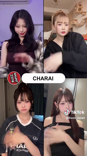 #BUZZJAPAN #2025 #CHARAI