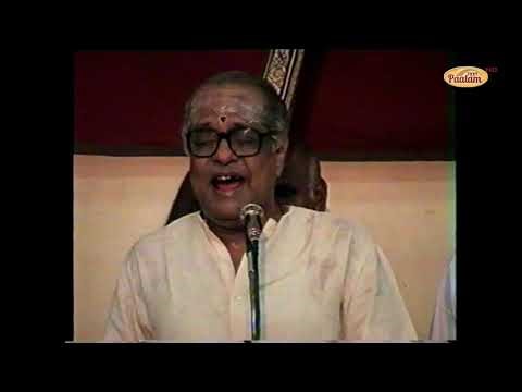 P.S.Narayanaswamy–V.V.Subramaniam–Karaikkudi R.Mani–Srirangam Kannan-Mudhra Inauguration – 12.6.1995