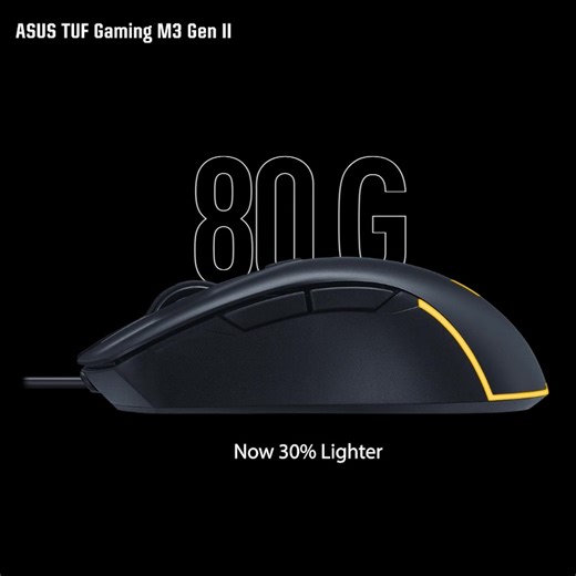 1.2K views · 11 reactions | Now over 30% lighter than before, the TUF Gaming M3 Gen II barely tips the scales at 59 grams.️ Check it out  us.asus.click/M3GenIIInfo | ASUS | Facebook