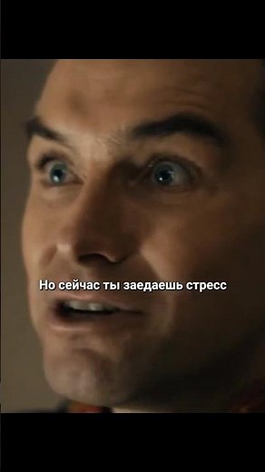 Зря он быканул | Сериал "Пацаны" (3 сезон) | Озвучка (RHS) Red Head Sound