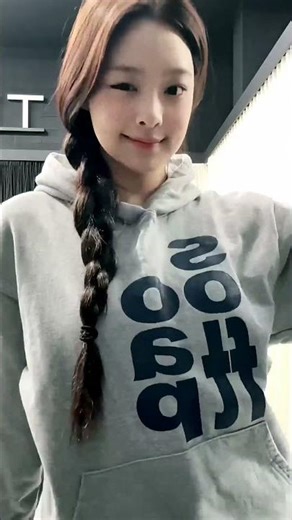 앳하트가 보여주는 모든 순간이 내 인생 최고의 썸네일이야