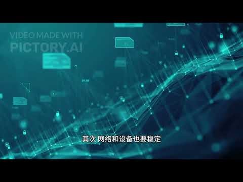 Shopee注册避坑全指南：掌握细节，让账号更稳更安心！