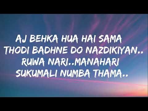 Manike Mage Hithe(Lyrics) (Extended Hindi Version) - JalRaj | Yohani & Satheeshan ft. Dulan ARX